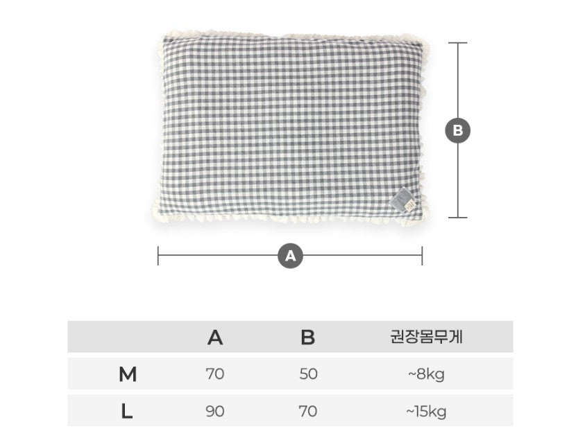 Cama Rectangular Estilo Vichy con Volantes para Perro